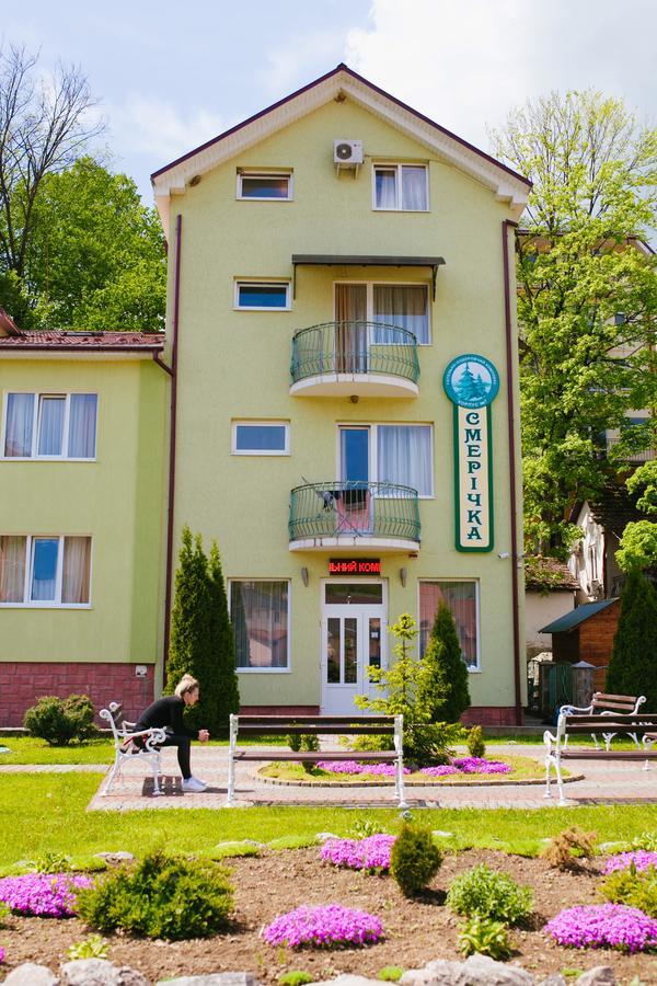 Smerichka Hotel Polyana  Bagian luar foto